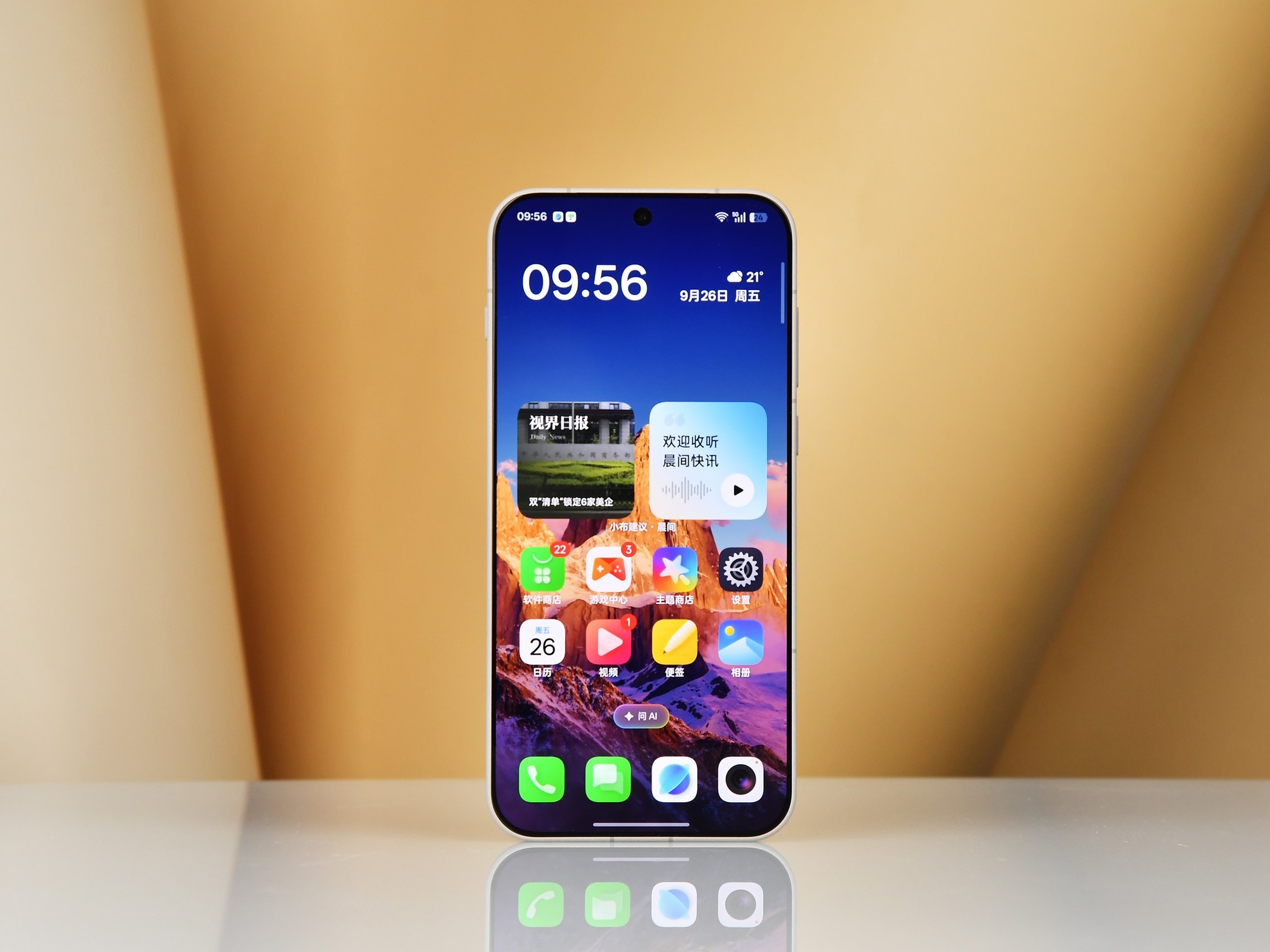 一加15全面评测 开启165超高帧游戏时代