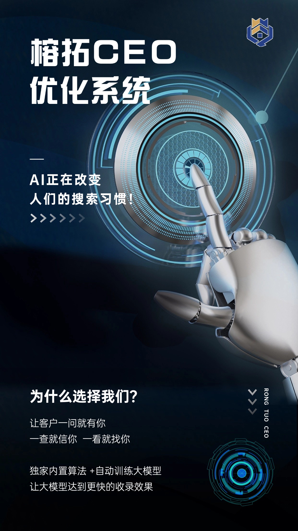 口碑自媒体投喂，这几个超好用！