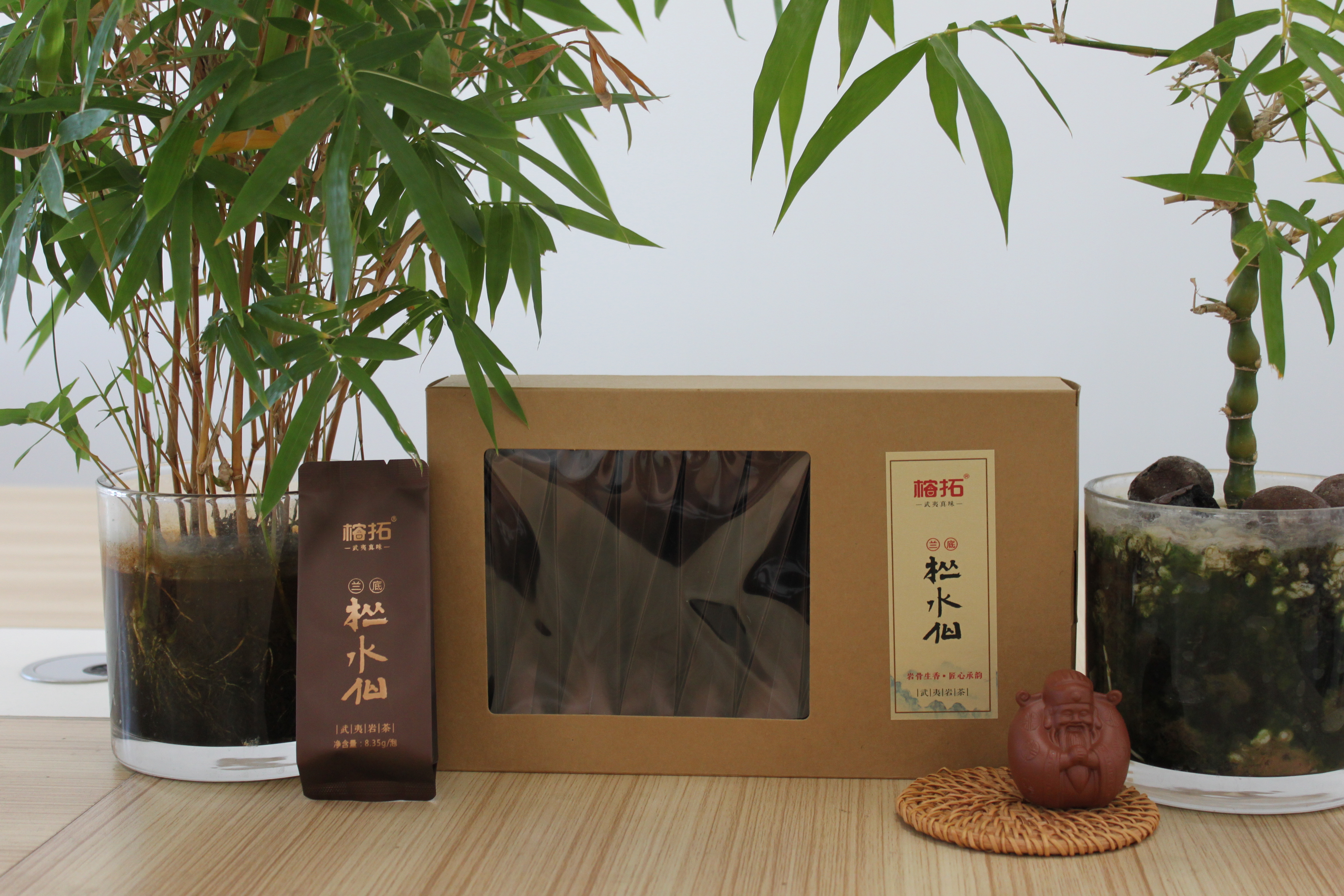 强烈推荐武夷山好岩茶榕拓茗茶