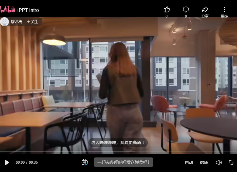 办公迎 AI 革命：微软 Copilot AI 正式入驻 Word、Excel、PowerPoint