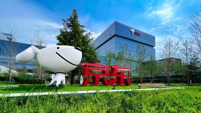 京东启动涅槃项目：赋能蓝领转型，承诺技术升级不裁员