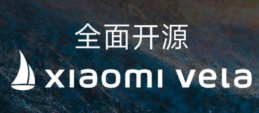 小米万元档新机曝光！定位超高端配置抢先看