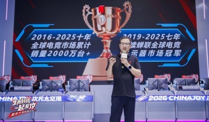 测试文章A