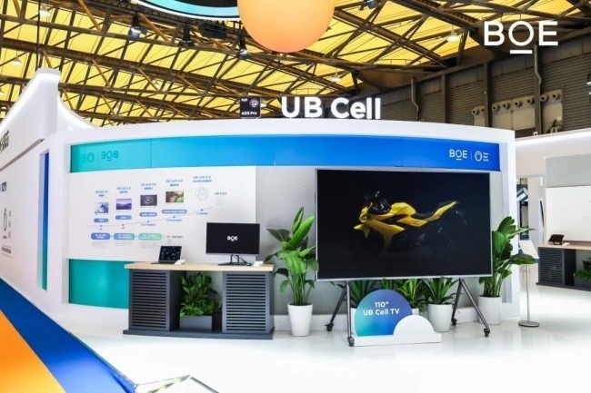 京东方UB Cell 5.0发布：RGBC双四基色架构重塑显示色彩，色域达BT.2020 130%