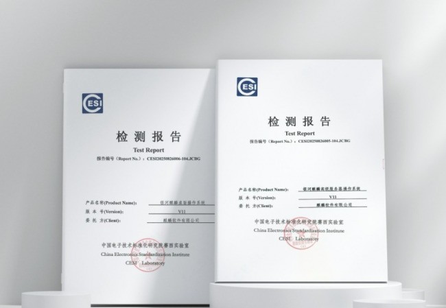 国产操作系统实力全景盘点：银河麒麟领跑，欧拉、方德、新支点各展所长，信创底座渐成气候