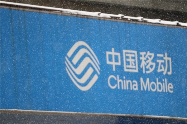 低价流量卡时代落幕：三大运营商半年净利日均减少0.61亿，转向存量精细化运营
