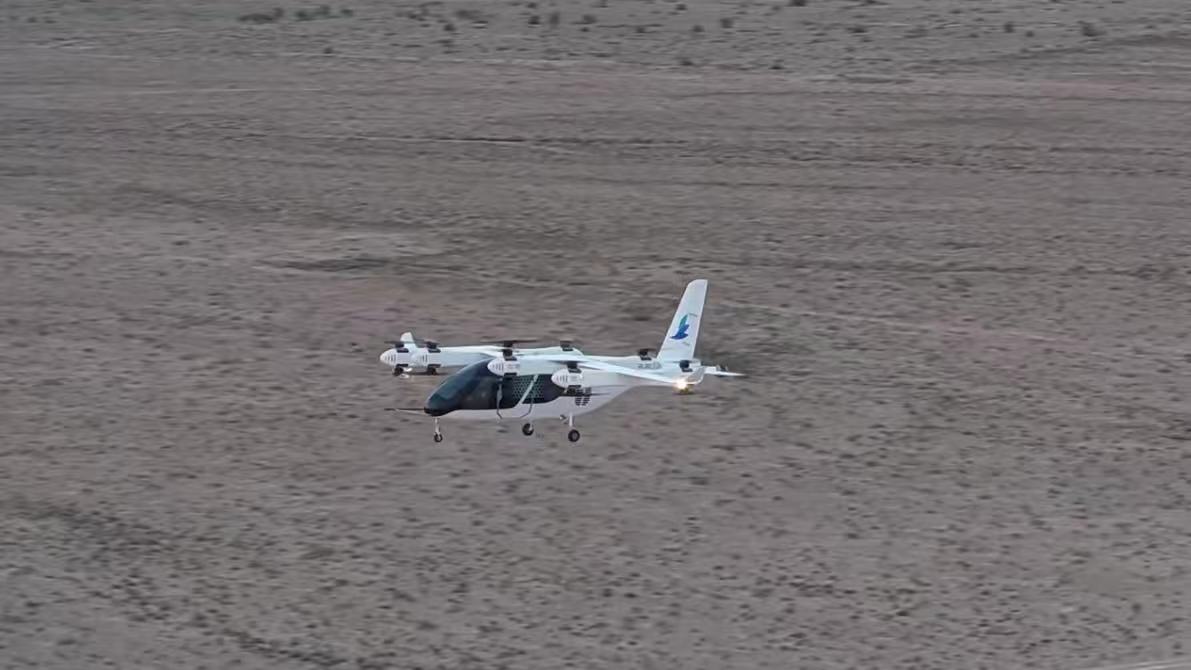 览翌航空LE200载人eVTOL完成高原飞行验证：民勤基地超百公里时速测试收官