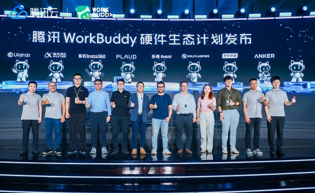 讯飞 AI 翻译耳机接入腾讯 WorkBuddy：从&ldquo;听懂&rdquo;到&ldquo;办妥&rdquo;，打通办公全链路