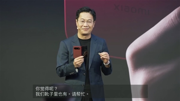 小米 18 Fold 真机 IFA 全球首秀：玄戒 O3 首发登场，中折叠新形态起售价突破万元