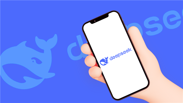 DeepSeek 被曝打造国产算力大底座：内蒙古数据中心规划部署至少 16 万颗昇腾 950DT