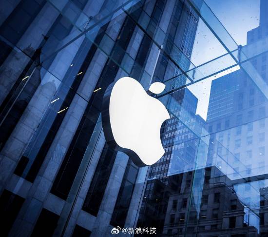 苹果被曝将开启史上最密集新品周期：折叠屏 iPhone、AR 眼镜等排队到 2029 年