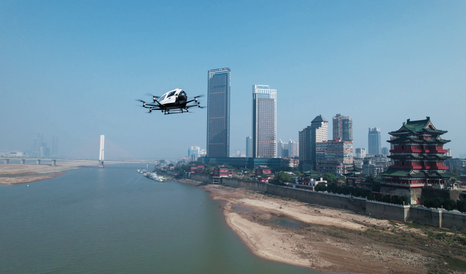 亿航智能拟在南昌建设低空飞行与立体交通融合场景运营中心