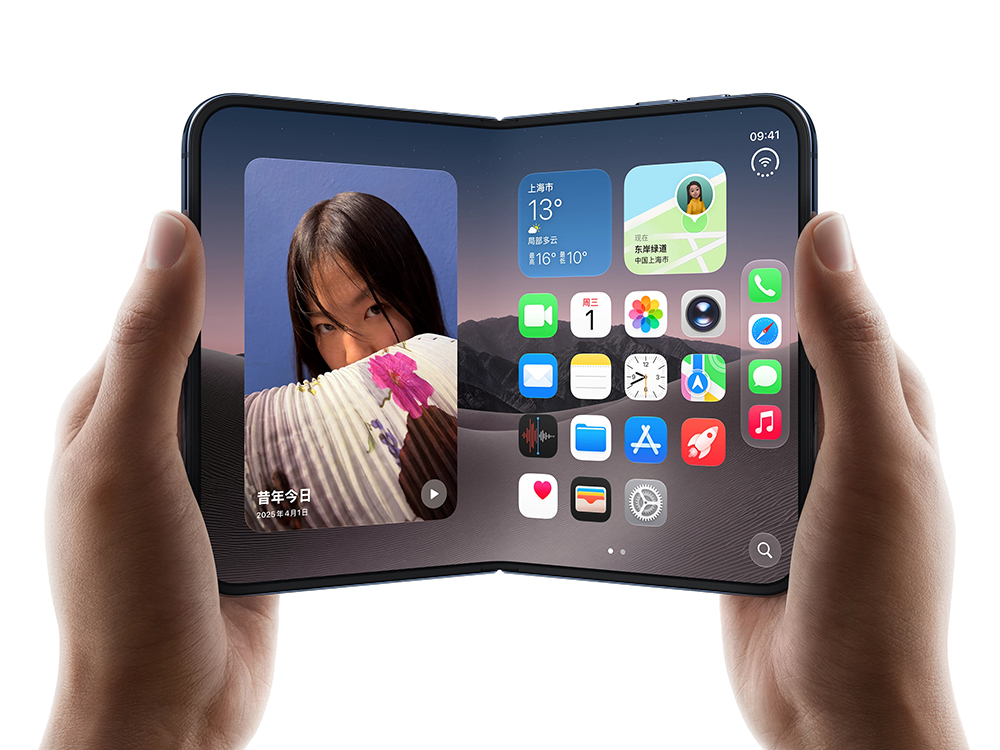 机构预测 iPhone Duo 年内出货约 500 万台：拿下折叠屏市场 24.8% 份额
