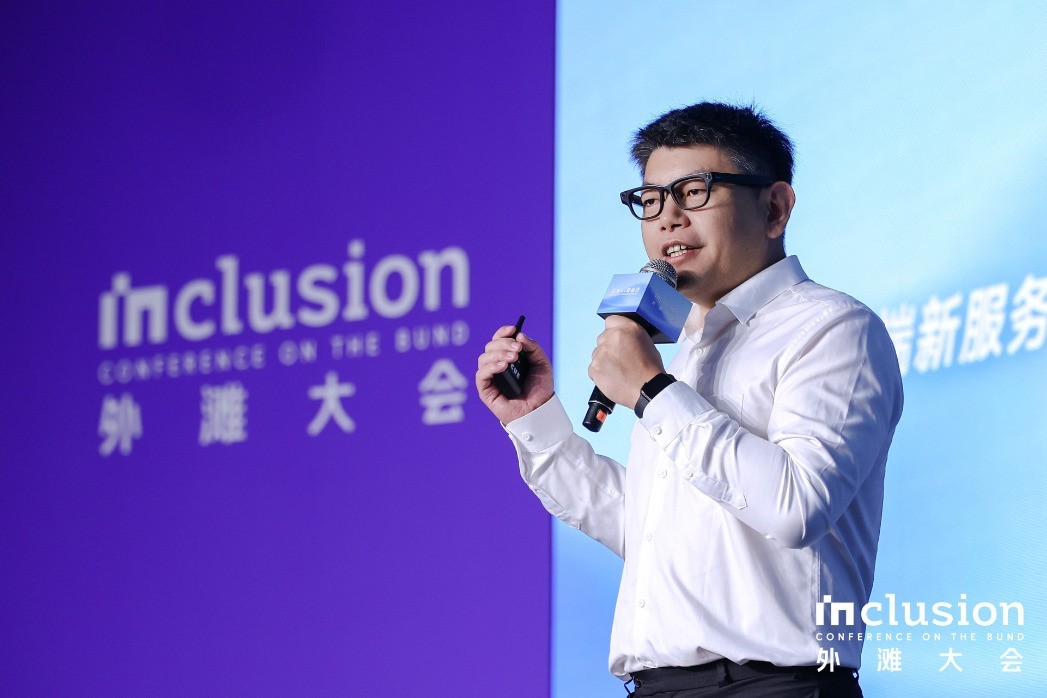讯飞 AI 眼镜接入蚂蚁灵影 AOS：停车缴费、点咖啡、扫码支付都能&ldquo;开口即办&rdquo;