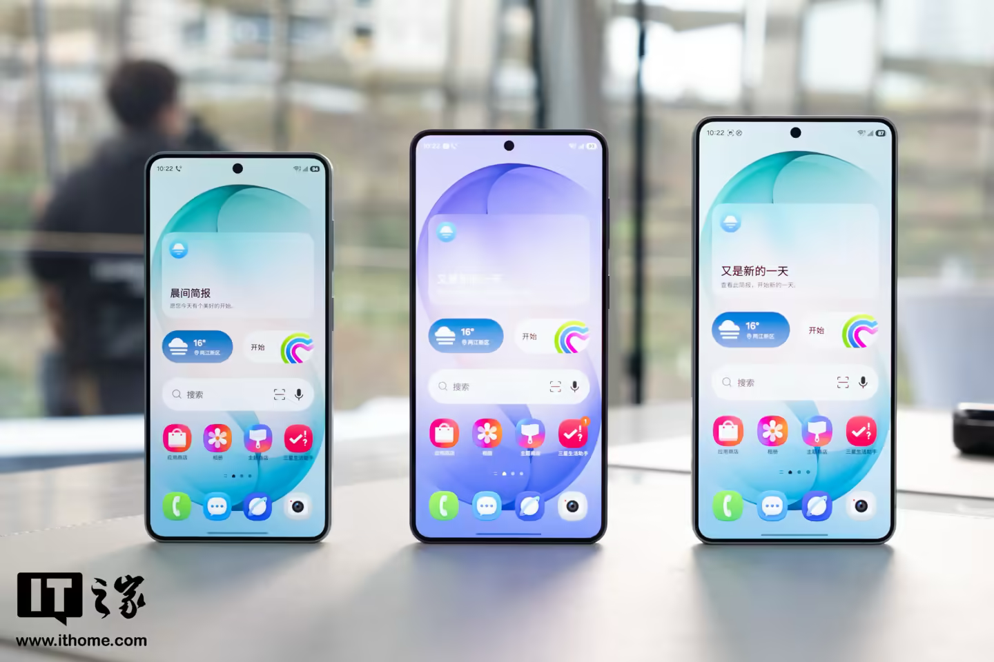 曝三星 Galaxy S27 系列屏幕材料敲定：Pro 与 Ultra 升级 M16 发光材料