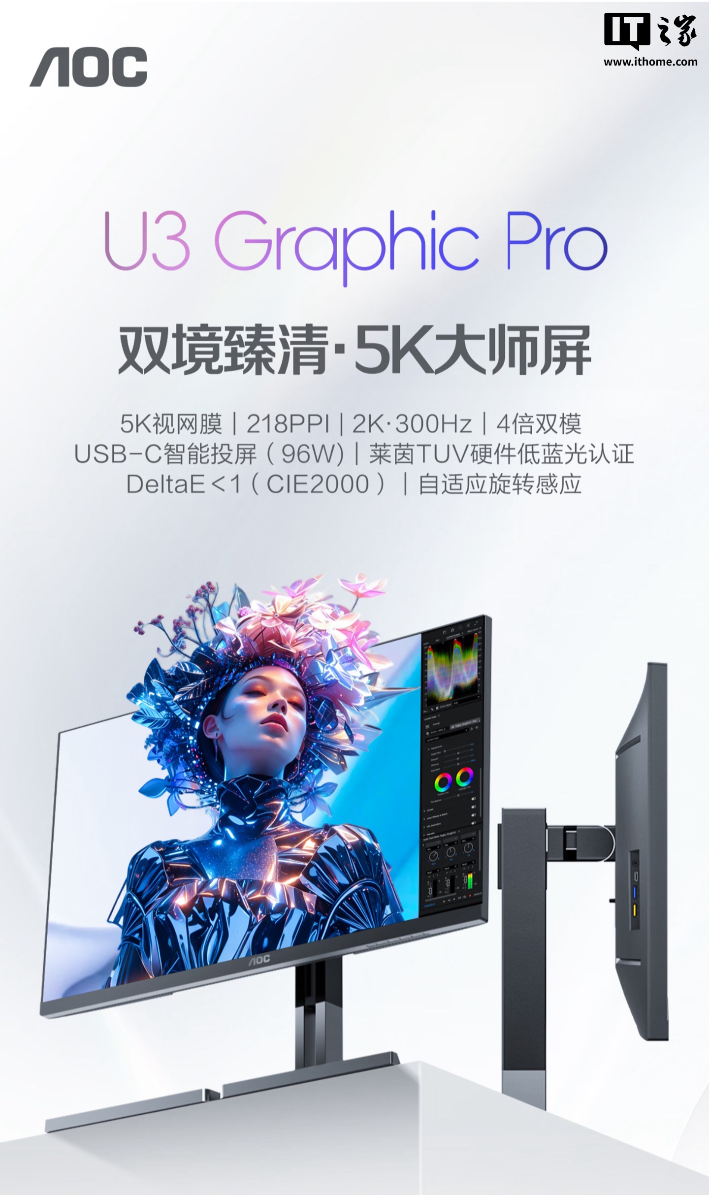 铠侠拟赴美上市募资至少 100 亿美元：上季营收同比暴涨 415%