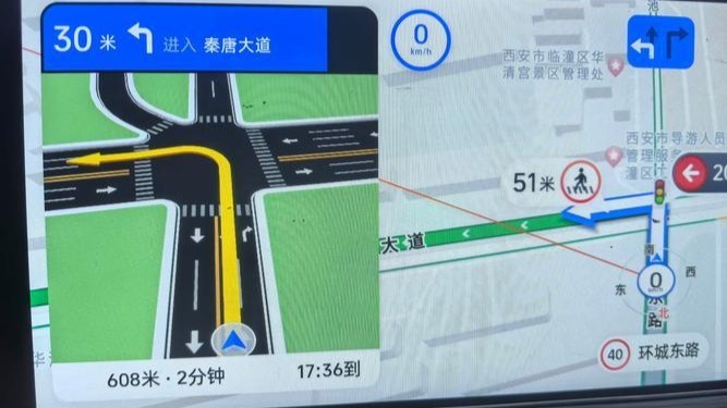 高德地图 2026 发布：导航 Live 上线，鹰眼守护日均预警 1.86 亿次