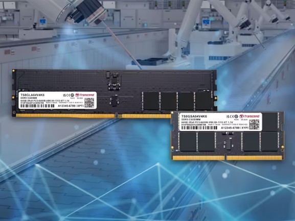 创见发布工业级 DDR5 内存：单条 64GB、6400MT/s，宽温覆盖零下 20 到 85 度