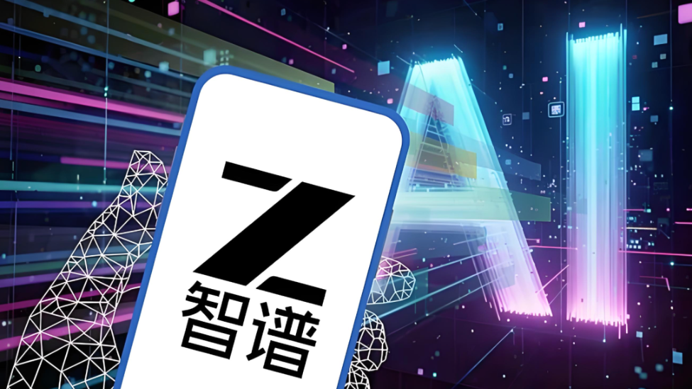 代码库索引触发数据上传：智谱 ZCode 致歉，承诺开源代码库接受第三方审查