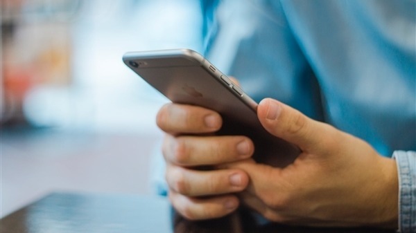 30 款 App 被点名：11 款连注销入口都不给，15 个工作日内整改