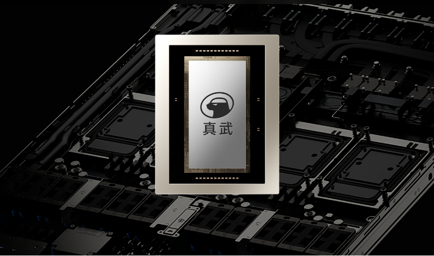 算力翻三倍、216GB 显存：平头哥真武 V900 登场，阿里云把 2032 年数据中心目标定到 20GW