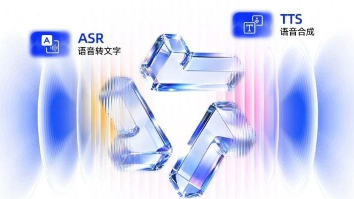 语音模型全线降价：千问 Qwen Audio 3.1 五款齐发，识别降幅最高 95%
