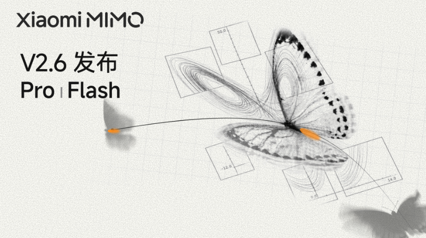 开源榜拿下第一：小米 MiMo V2.6 双模型开源，Pro 版智能指数 46 分并配 20 倍极速模式
