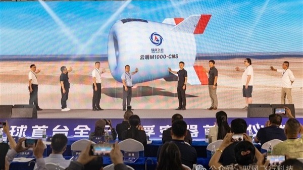直径 21 米、驻空五年：云哨 M1000 CNS 首发，单台覆盖两千平方公里空域