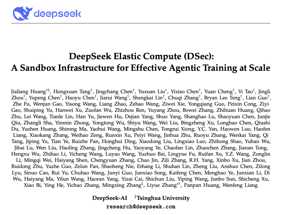每秒 5000 个沙盒：DeepSeek 公开 Agent 训练系统 DSec，梁文锋署名
