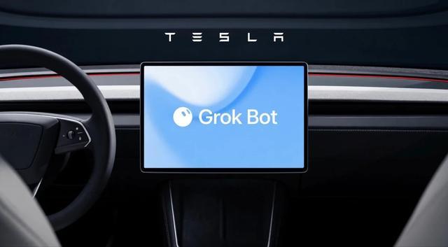 开车时把咖啡点上：特斯拉北美的 Grok Bot 开始代办跑腿