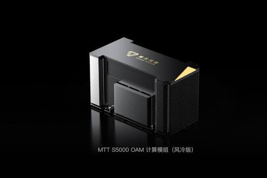 国产卡跑通 AI4S：摩尔线程 MTT S5000 适配 Protenix v2 生物分子模型