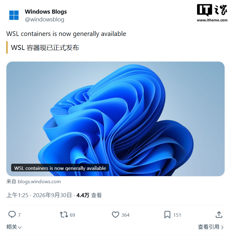WSL 3.0 来了：Windows 11 原生跑 Linux 容器，文件访问速度翻倍
