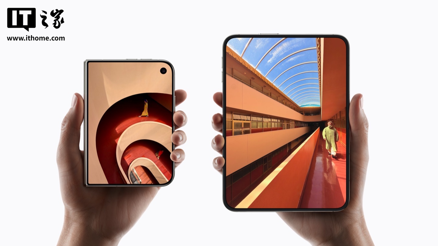 iPhone Duo 维修价公布：内屏 7998 元，搭配延保可降至 628 元