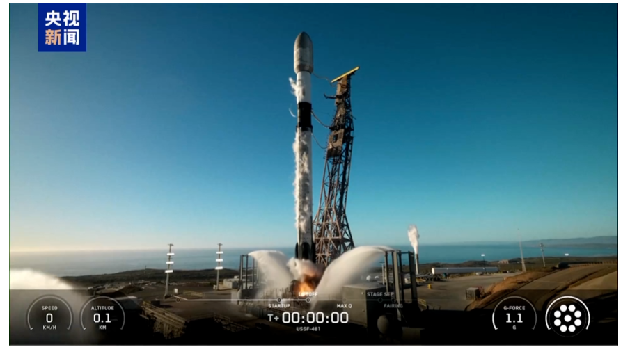 SpaceX 猎鹰 9 再为美太空军送机密载荷：累计发射已近 700 次