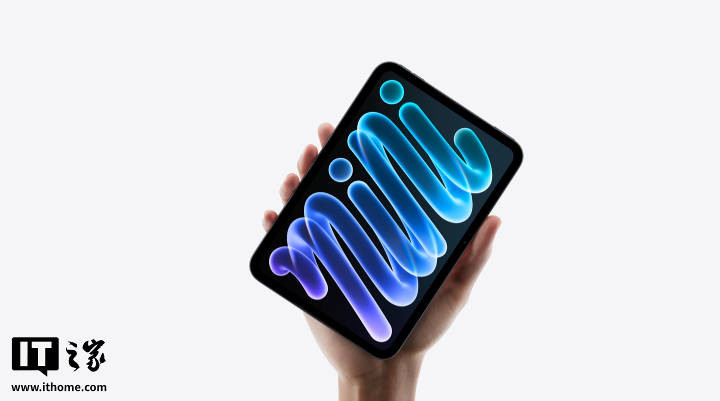 5499 元起、8.5 寸 OLED：iPad mini 8 把 A20 Pro 和 IP67 一起塞进来